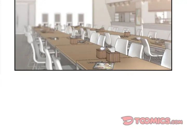 情定大阪第10话