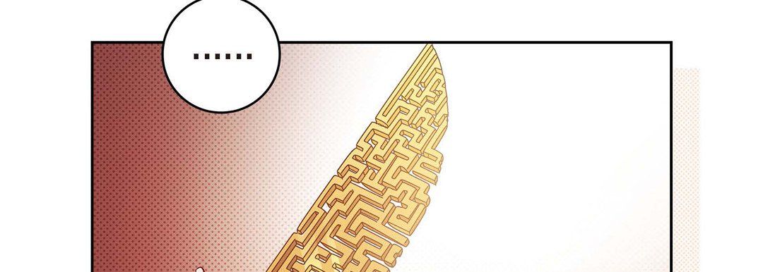 献给心臟第39话