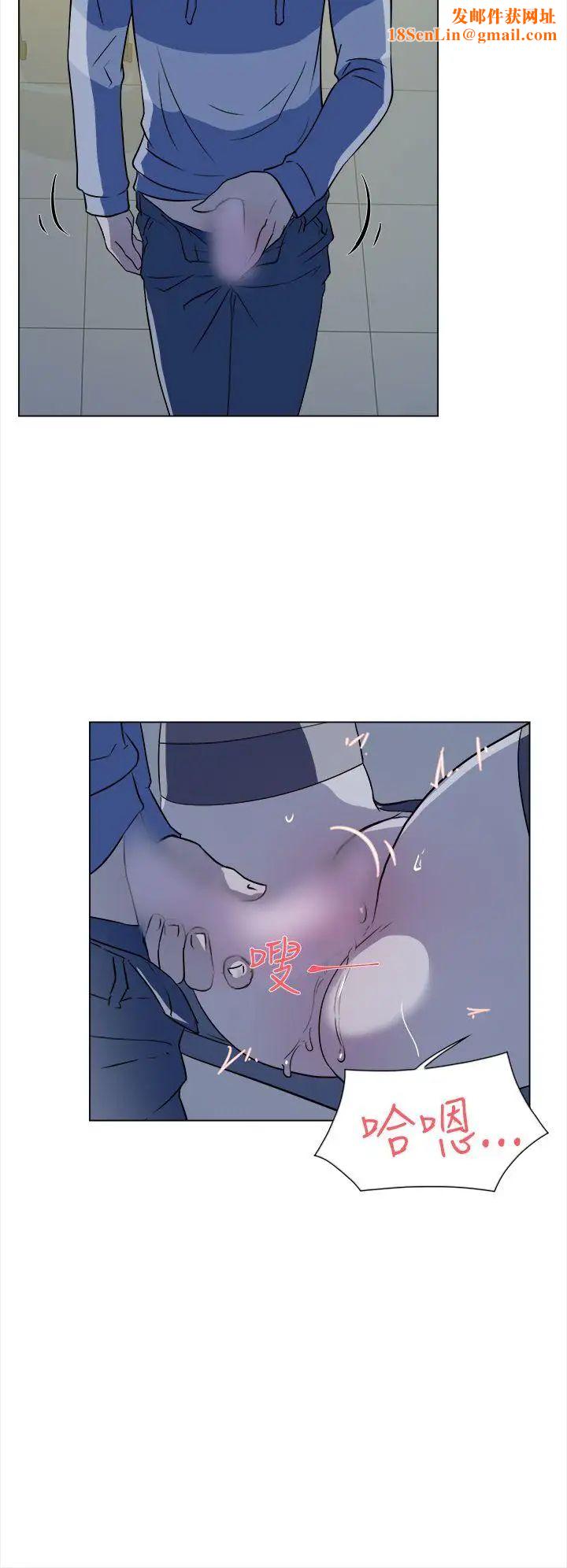 她的高跟鞋第5话-令人满意的那根