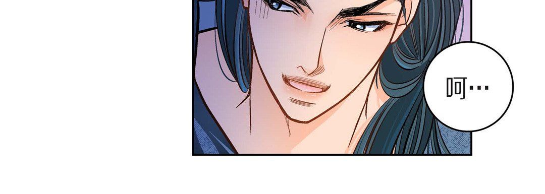 献给心臟第40话