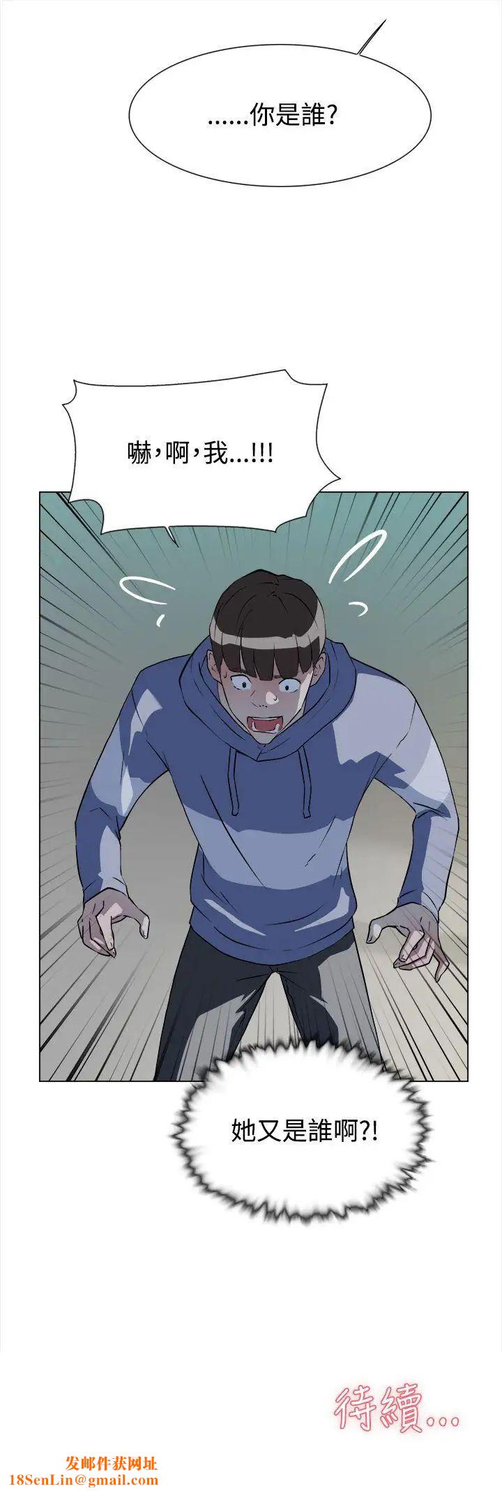 她的高跟鞋第5话-令人满意的那根