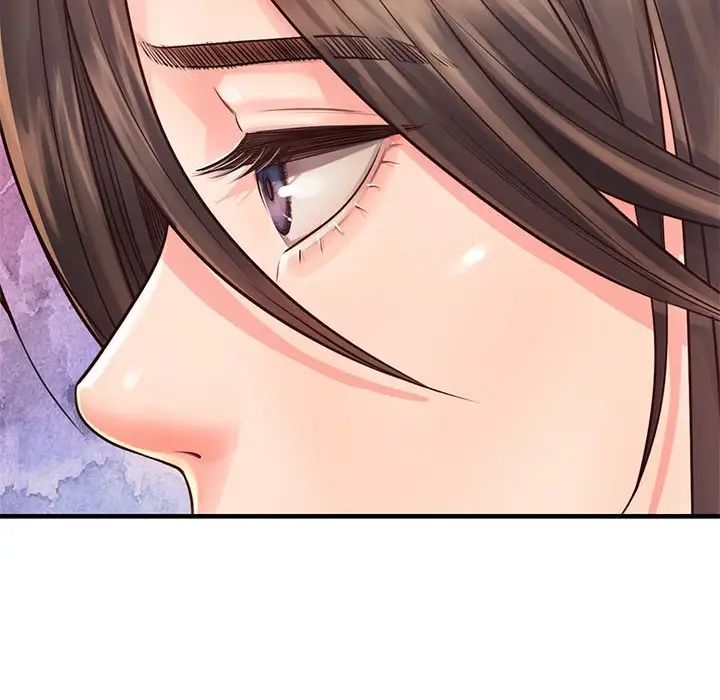 情定大阪第11话