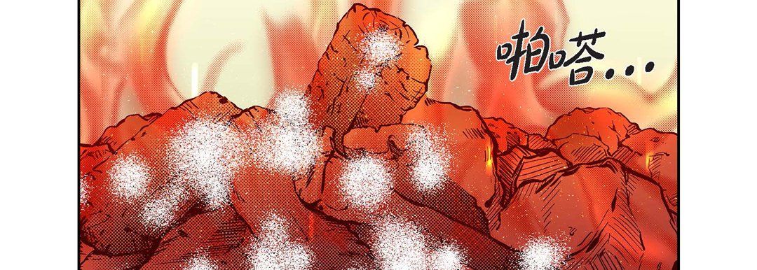 献给心臟第40话