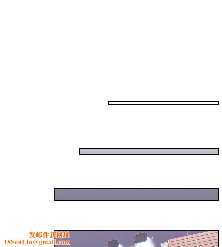 熟女的滋味第13话-朋友妻