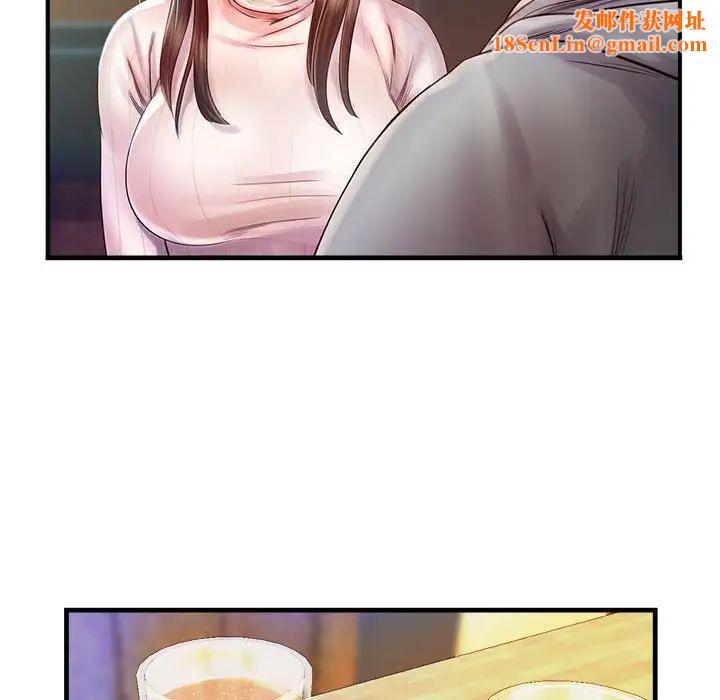 情定大阪第11话