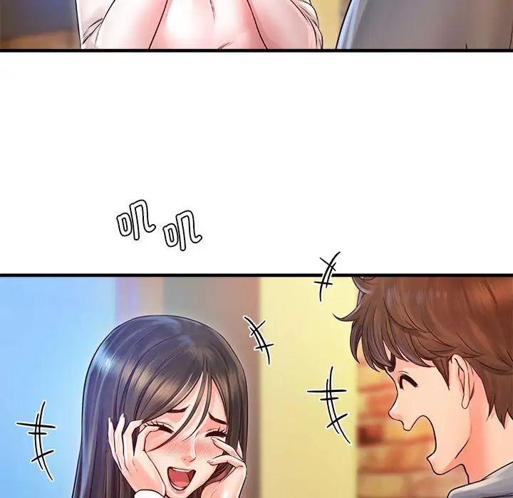 情定大阪第11话