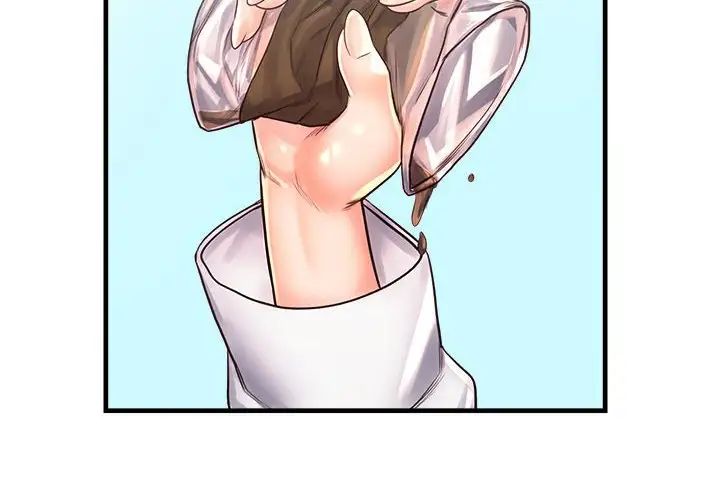 情定大阪第12话