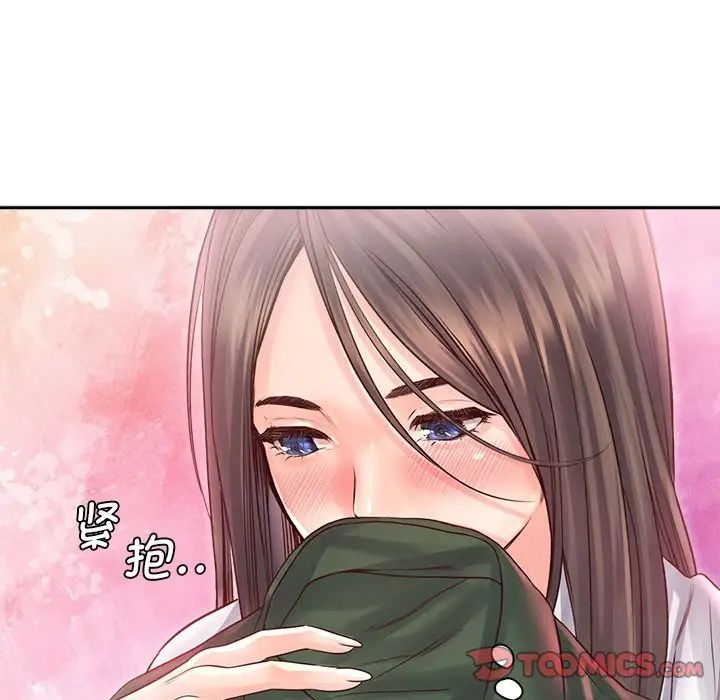 情定大阪第12话