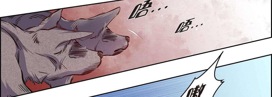 献给心臟第41话