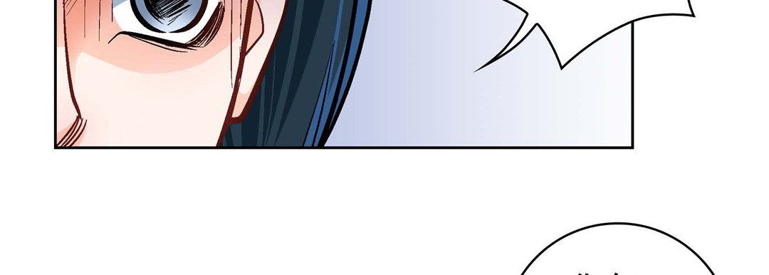 献给心臟第41话