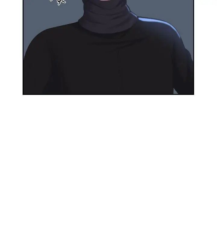 熟女的滋味第18话-绑架