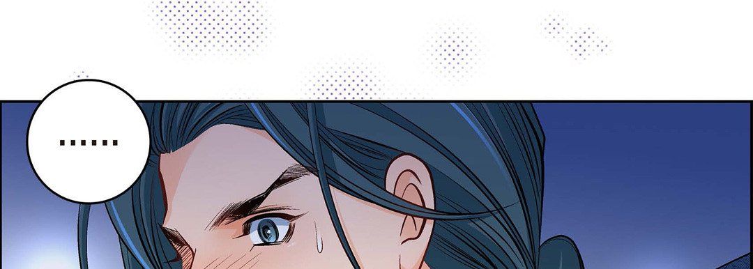 献给心臟第41话