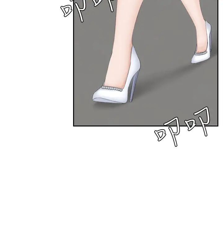 熟女的滋味第19话-被上的绑架犯