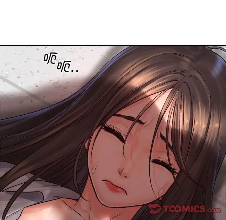 情定大阪第12话