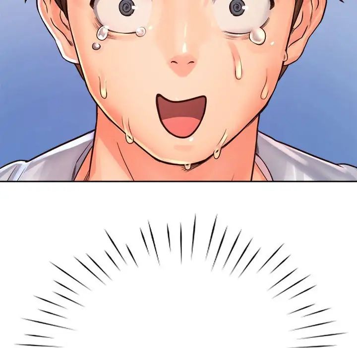 情定大阪第12话