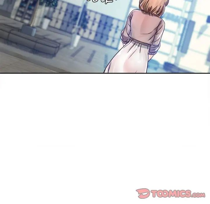 情定大阪第13话