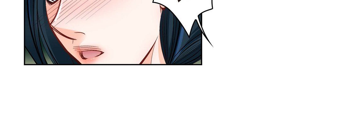 献给心臟第41话