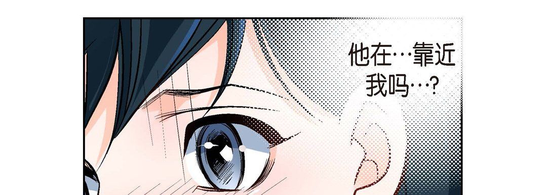 献给心臟第41话