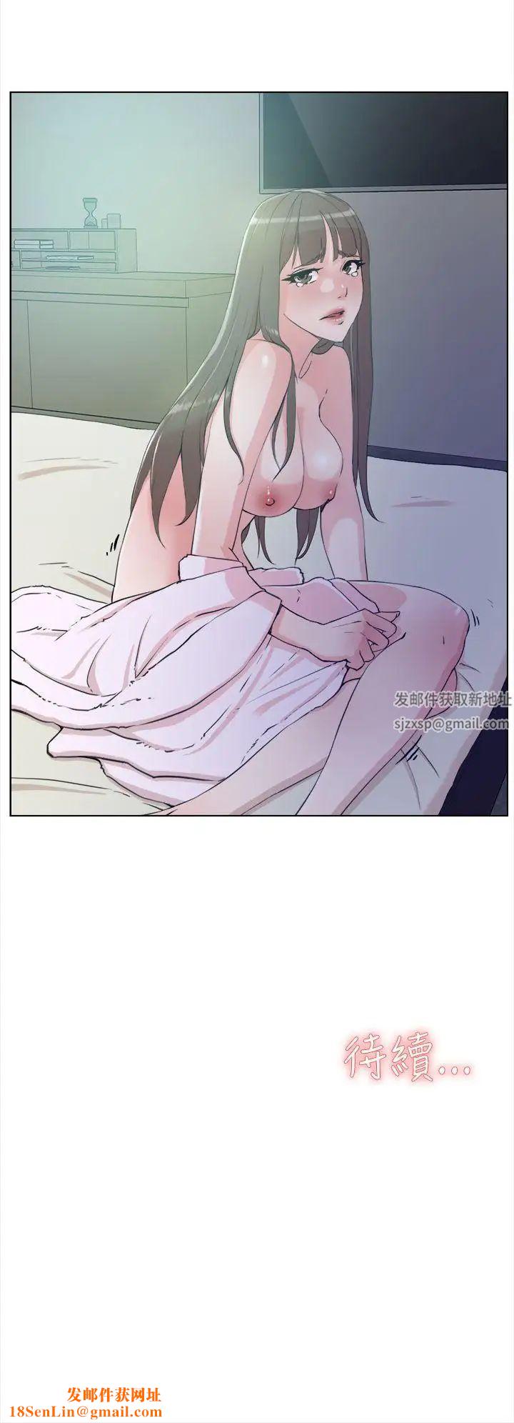 她的高跟鞋第13话-欧巴我也要