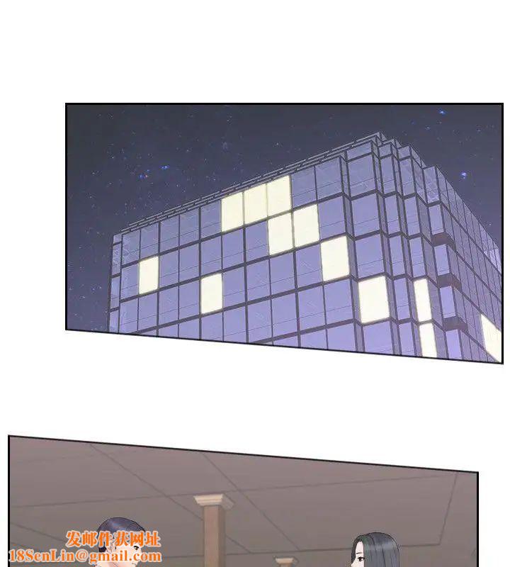 熟女的滋味第21话-我们假戏真做吧?