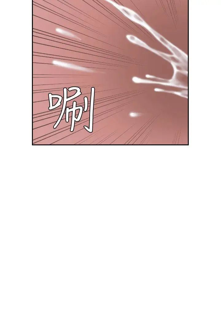 熟女的滋味第22话-舔到妳高潮