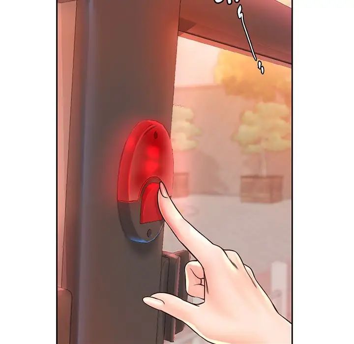 情定大阪第14话