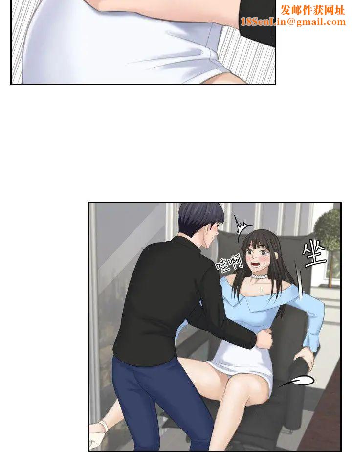 熟女的滋味最终话-最喜欢叔叔了