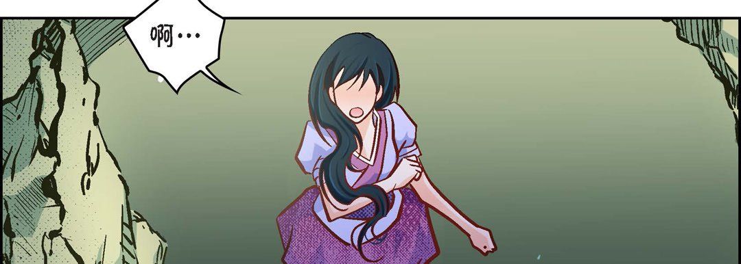 献给心臟第43话