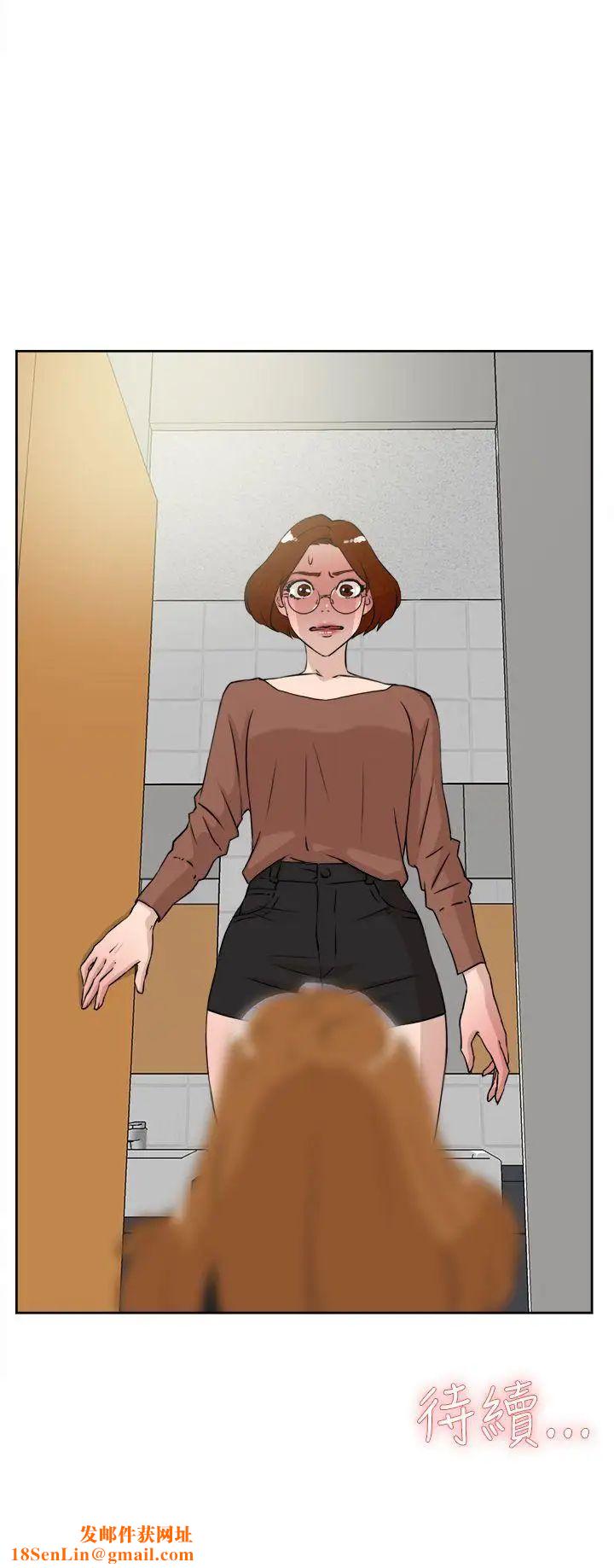 她的高跟鞋第20话-别再淫叫了...