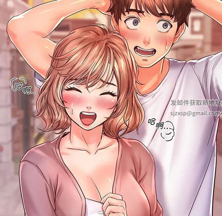 情定大阪第15话