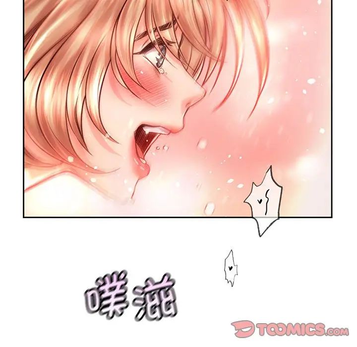 情定大阪第15话