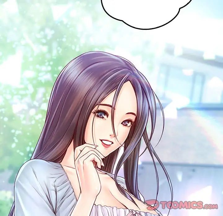 情定大阪第16话