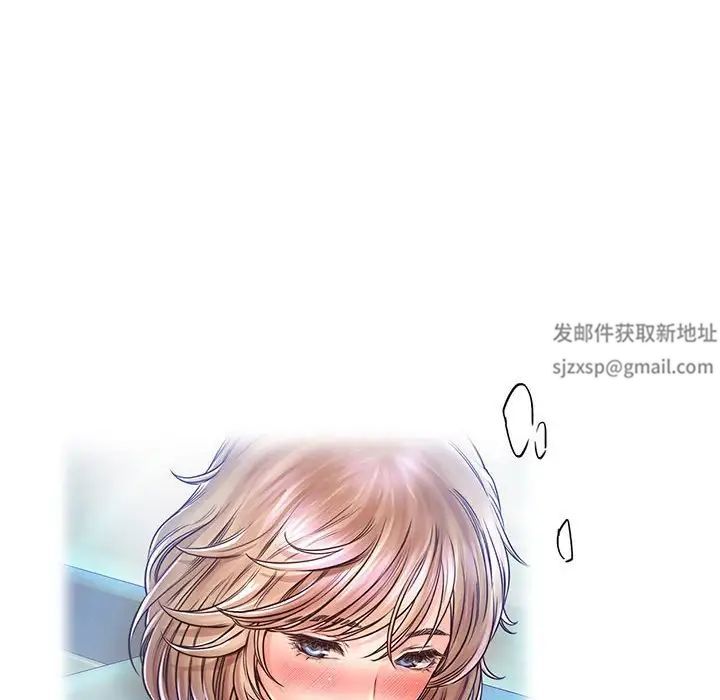 情定大阪第16话