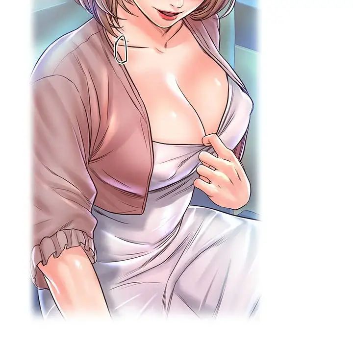 情定大阪第16话