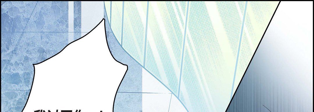 献给心臟第44话