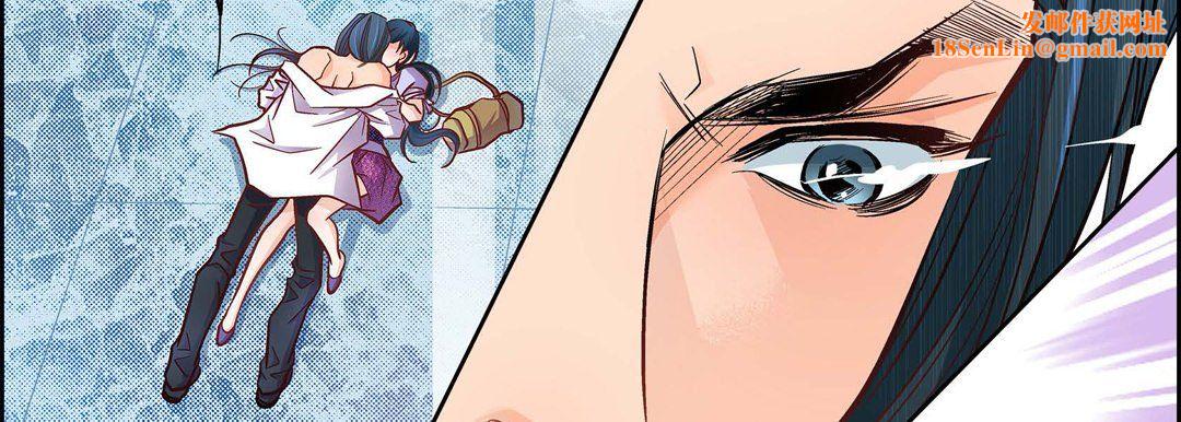 献给心臟第44话