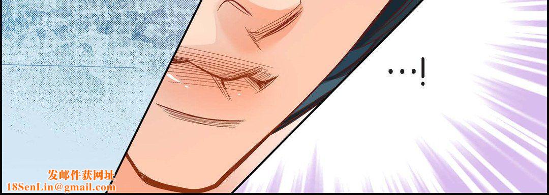 献给心臟第44话