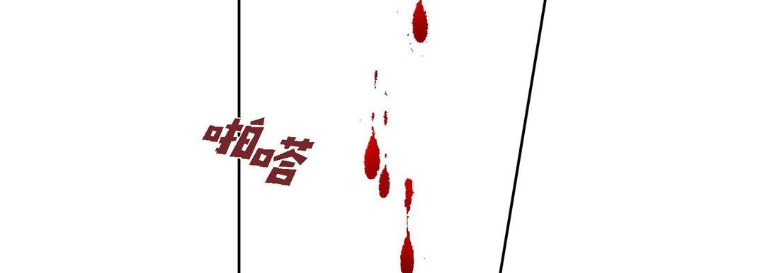 献给心臟第44话