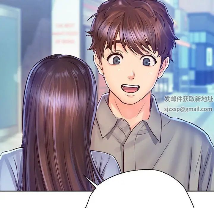 情定大阪第16话