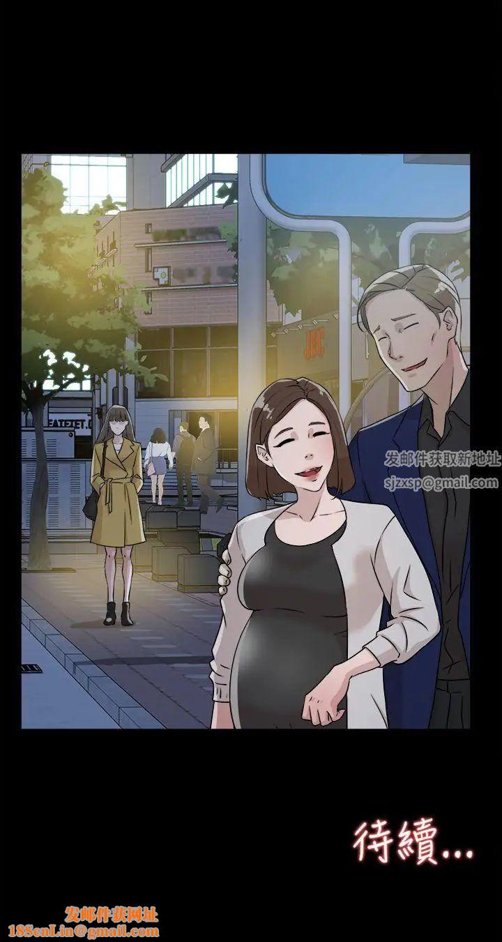 她的高跟鞋第27话-初次经验