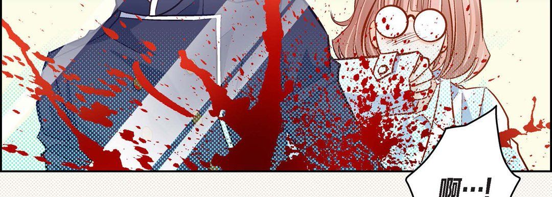 献给心臟第45话