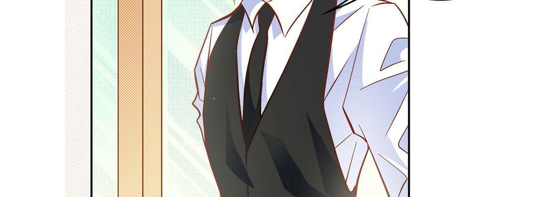 献给心臟第45话