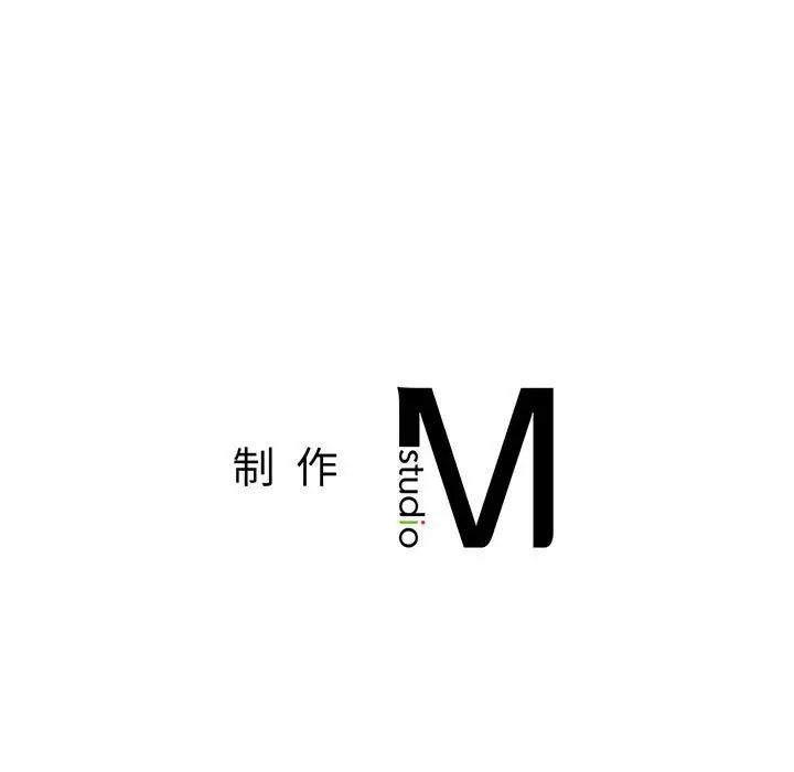 情定大阪第17话
