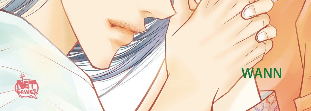 献给心臟第46话