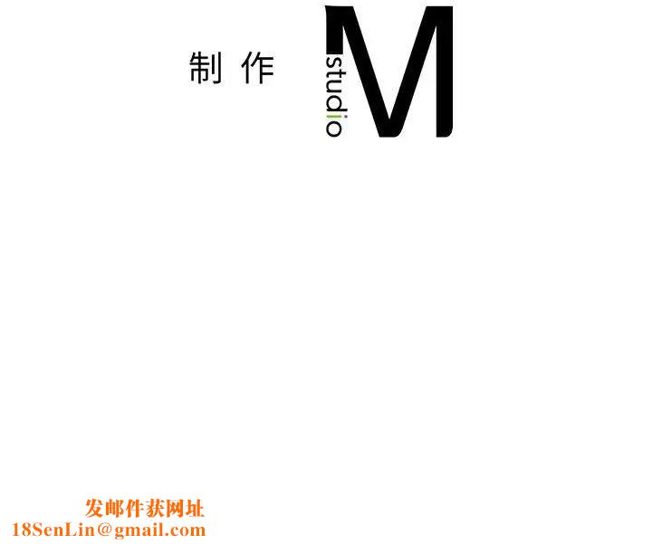 情定大阪第18话