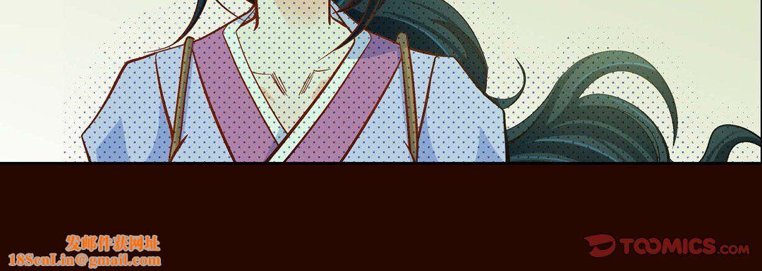 献给心臟第46话