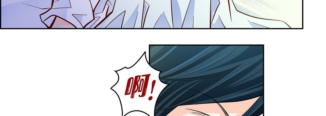 献给心臟第46话