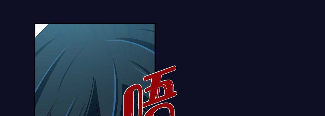 献给心臟第46话