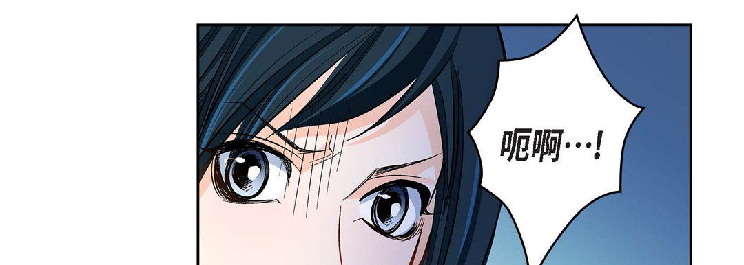 献给心臟第46话