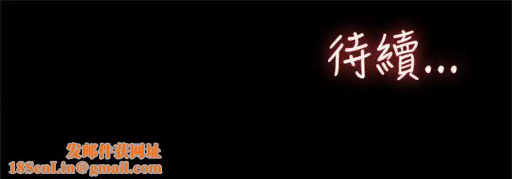 她的高跟鞋第36话-总编的过去[1]